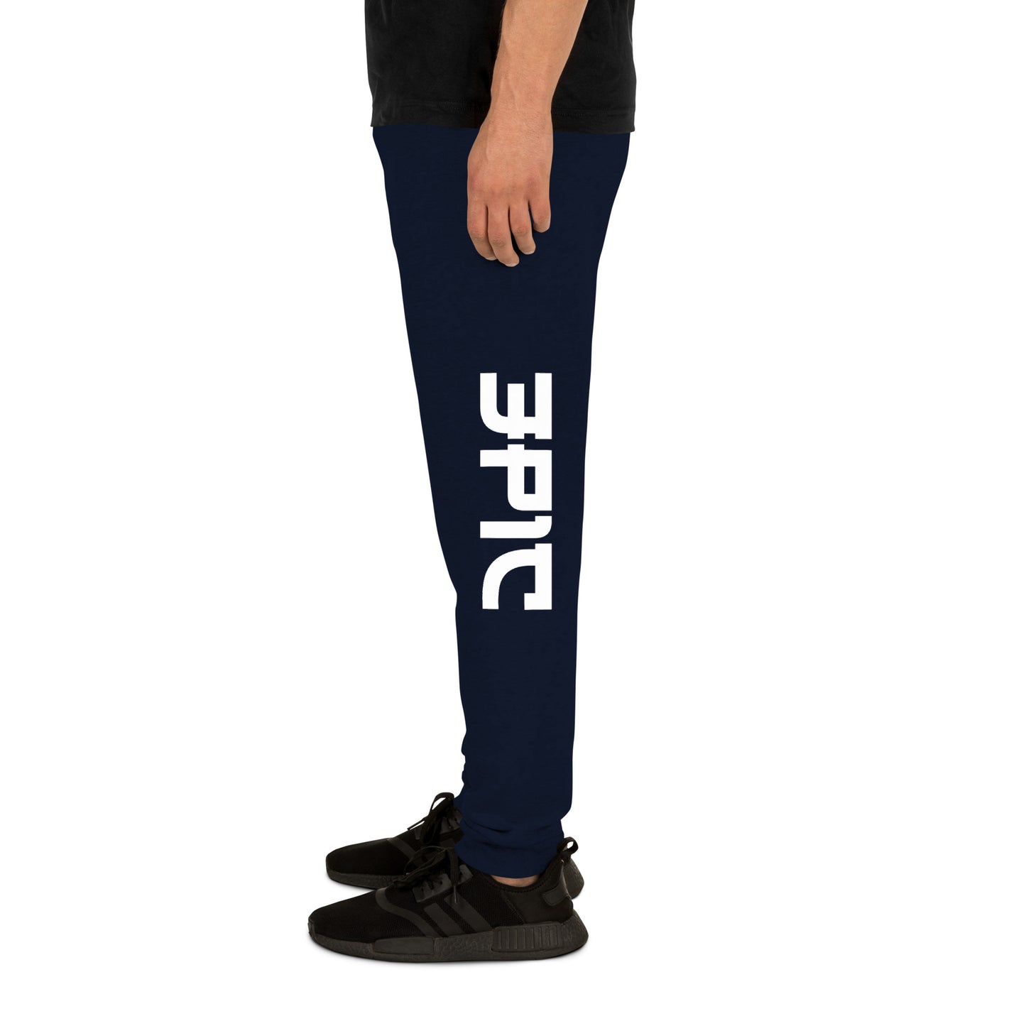 3P1C Joggers