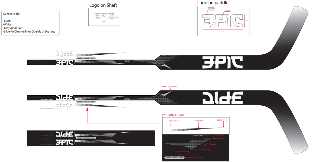 Custom Goalie Paddle EPIC Hockey